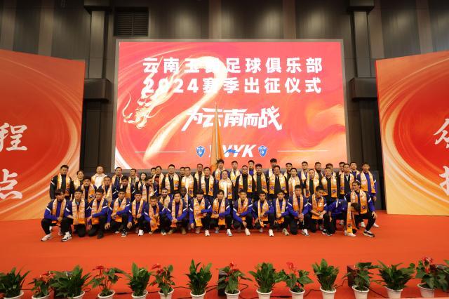 1709644525526075870.jpg 微信图片_20240305211421.jpg